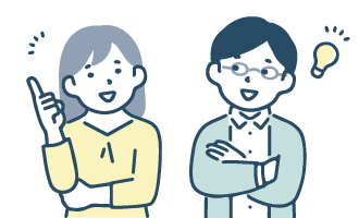 アイデアを思いつく男女